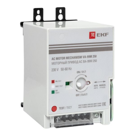 Моторный привод CD2 230B АС ВА-99M 250 EKF