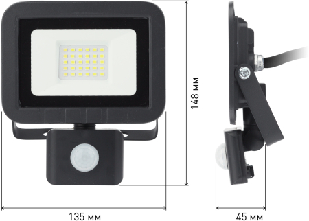 Прожекторы Eco  ЭРА LPR-041-2-65K-030 30Вт 2400Лм 6500К датчик движения регулируемый 135x148x45
