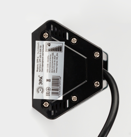 SPP-404-0-50K-050 ЭРА Cветильник cветодиодный подвесной IP65 50Вт 5250Лм 5000К Кп<5% КСС Ш IC (20/30
