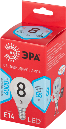 LED P45-8W-840-E14 R  Лампочка светодиодная ЭРА RED LINE LED P45-8W-840-E14 R E14 / Е14 8 Вт шар нейтральный белый свет