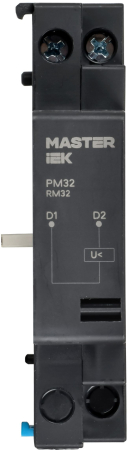 Расцепитель мин. напряжения РМ32 Ue 230В IEK