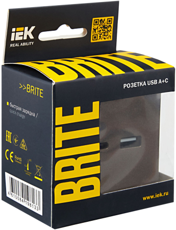 BR-U22-018-K45