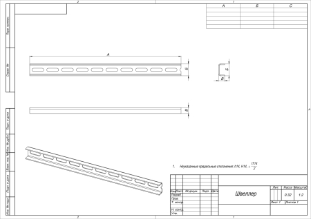 mr_v60  Монтажная рейка для ВРУ 32х600 мм ЭРА mr_v60 оцинкованная сталь