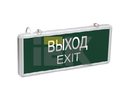 ССА1001 Светильник аварийный на светодиодах, 1,5ч., 3Вт, одностор., ВЫХОД-EXIT