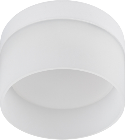 Встраиваемый светильник под лампу GX53 ЭРА DK98 WH белый матовый