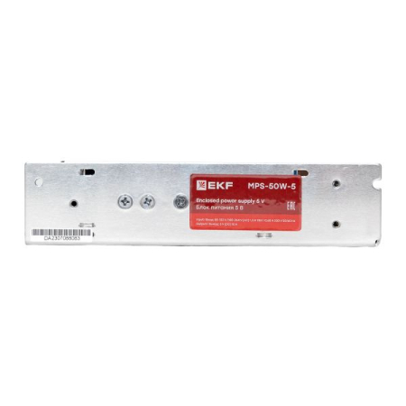 MPS-50W-5