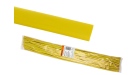 SQ0518-0251
