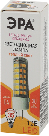 Лампочка светодиодная ЭРА STD LED JC-5W-12V-CER-827-G4 G4 5Вт керамика капсула теплый белый свет