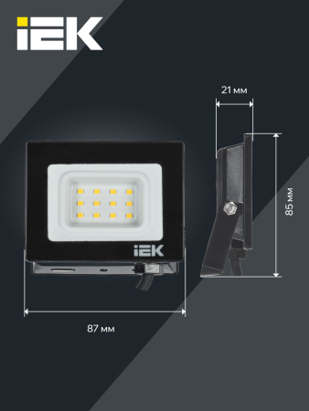 Прожектор СДО 06-10 светодиодный черный IP65 6500 K IEK