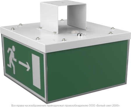 Световой указатель BS-ADAMAT-51-S1-STABILAR2