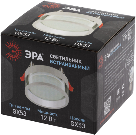 KL82 WH  Встраиваемый светильник под лампу GX53 ЭРА  KL82 WH белый