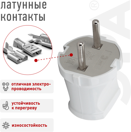 Б0039671