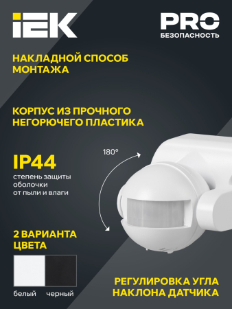 LDD10-009-1100-002
