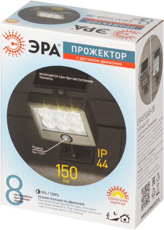 ERAFS048-08  ЭРА Прожектор с датчиком движения, на солнечной батарее, 6LED, 150 lm