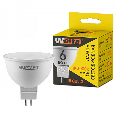 Лампа LED WOLTA MR16 6Вт 420лм GU5.3 3000К    1/50
