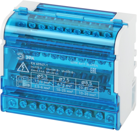 NO-224-16  Шины на DIN-рейку ЭРА NO-224-16 в корпусе кросс-модуль ШНК 4х11 3L+PEN