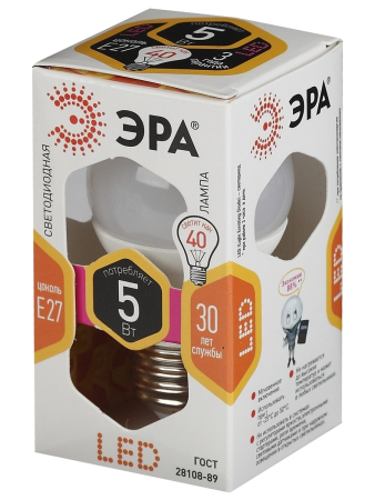 Лампа светодиодная Эра LED P45-5W-827-E27 (диод, шар, 5Вт, тепл, E27)