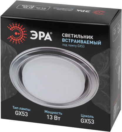 Светильник KL35 SL/CH  ЭРА под лампу Gx53,220V, 13W,серебро/хром