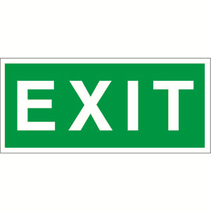 Знак безопасности NPU-1510,E51 "EXIT"