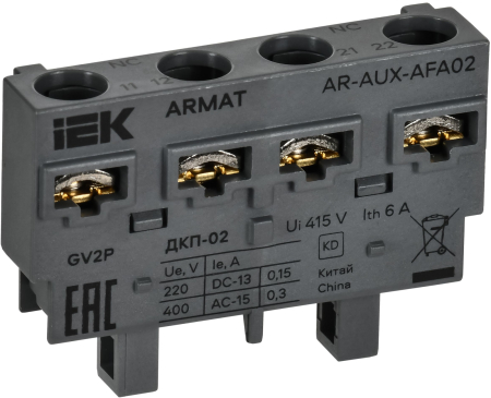 ARMAT Доп. контакт поперечный ДКП-02 GV2P IEK