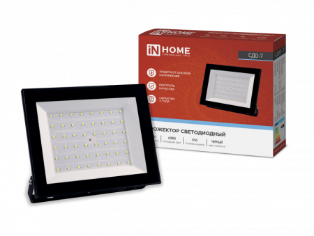 Прожектор светодиодный СДО-7 70Вт 230В 6500К IP65 черный IN HOME