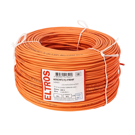 КПСFRHF-010050-ELTROS