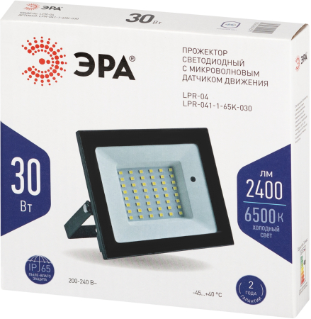Прожекторы Eco  ЭРА LPR-041-1-65K-030 30Вт 2100Лм 6500К датчик движения нерегулируемый 139x104x35