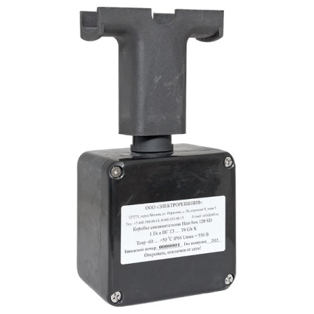 HB120SD