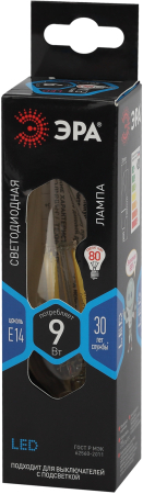 F-LED BXS-9W-840-E14 ЭРА (филамент, свеча на ветру, 9Вт, нетр, E14) (10/100/4000)