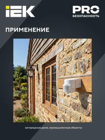 LDD10-012-1100-001