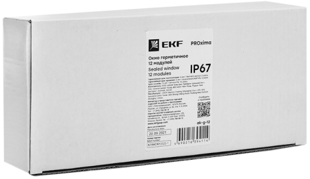 Окно герметичное 12 модулей IP67 PROxima