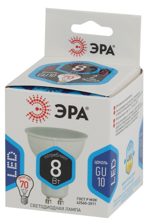 Лампа светодиодная Эра LED MR16-8W-840-GU10 (диод, софит, 8Вт, нейтр, GU10)