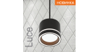 Подвесной cветильник WOLTA WSL-GX53/P06BL IP20 под лампу GX53 Чёрный LUCE D83x60 1/30