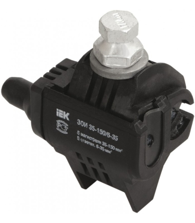 UZSG-16-S10-95-S6-35