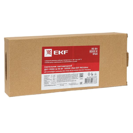 Светильник светодиодный консольный ДКУ-9002-Ш 50Вт 5000К IP65 EKF PROxima