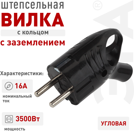 Б0039677