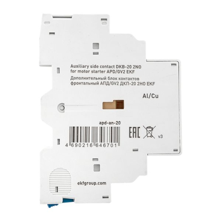 Дополнительный блок контактов боковой АПД/GV2 ДКП-20 2НО EKF
