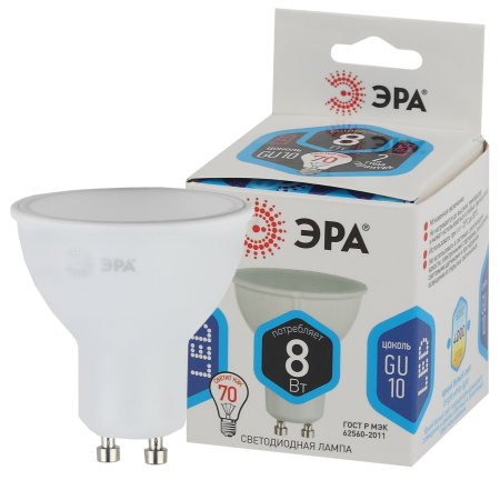 Лампа светодиодная Эра LED MR16-8W-840-GU10 (диод, софит, 8Вт, нейтр, GU10)