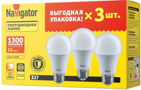 Лампа Navigator 95 318 NLL-A60-13-230-2.7K-E27-PACK3