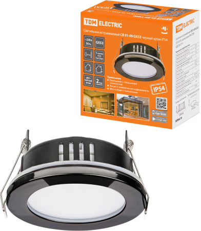 Светильник встраиваемый СВ 01-09 GX53 230 В 50 Гц черный хром IP54 TDM