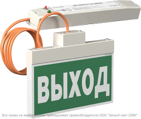 BS-YANTA-71-S1-INEXI2