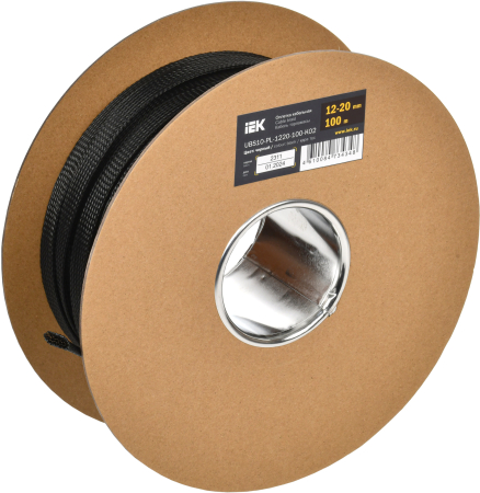 UBS10-PL-1220-100-K02