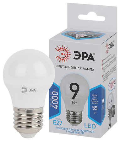 Лампа светодиодная Эра LED P45-9W-840-E27 (диод, шар, 9Вт, нейтр, E27)