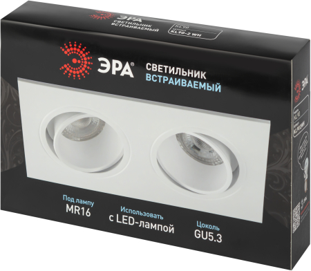 KL90-2 WH  Встраиваемый светильник декоративный ЭРА KL90-2 WH MR16/GU5.3 белый, пластиковый