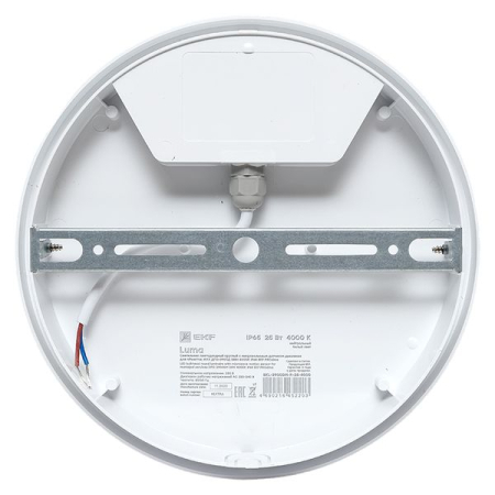 Светильник светодиодный ЖКХ круг ДПО-2900 с микроволновым датчиком движения 25Вт 4000K IP65 EKF PROxima