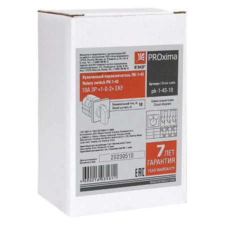 Переключатель кулачковый ПК-1-43 10А 3P "1-0-2" EKF PROxima