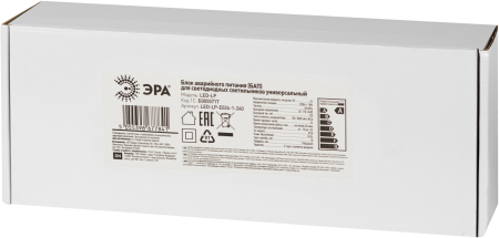 LED-LP-E024-1-240  БАП для светильников ЭРА LED-LP-E024-1-240 универсальный до 24Вт 1час IP20