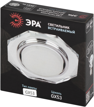 Светильник DK81 SL  ЭРА под лампу Gx53, 220V,13W, зеркальный