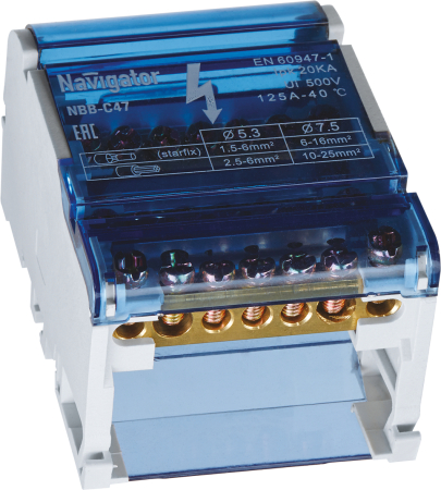 Шина нулевая Navigator 71 238 NBB-C47 (1шт/упак)