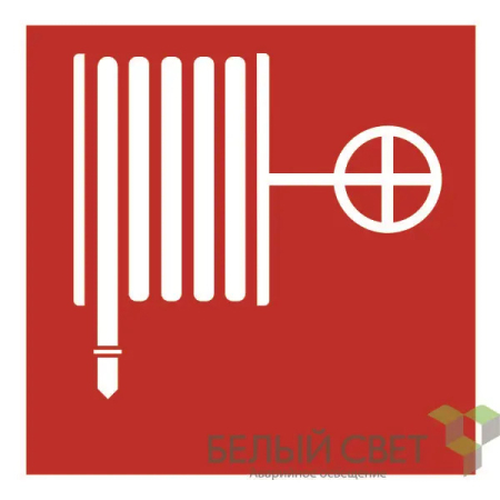 Знак безопасности BL-1515,F02 "Пожарный кран"